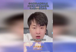 各大网红爆料吃瓜群,揭秘娱乐圈幕后真相